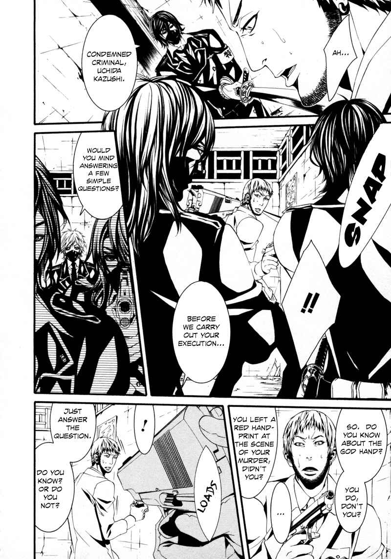 Page 16 Chapter 15 Dolls