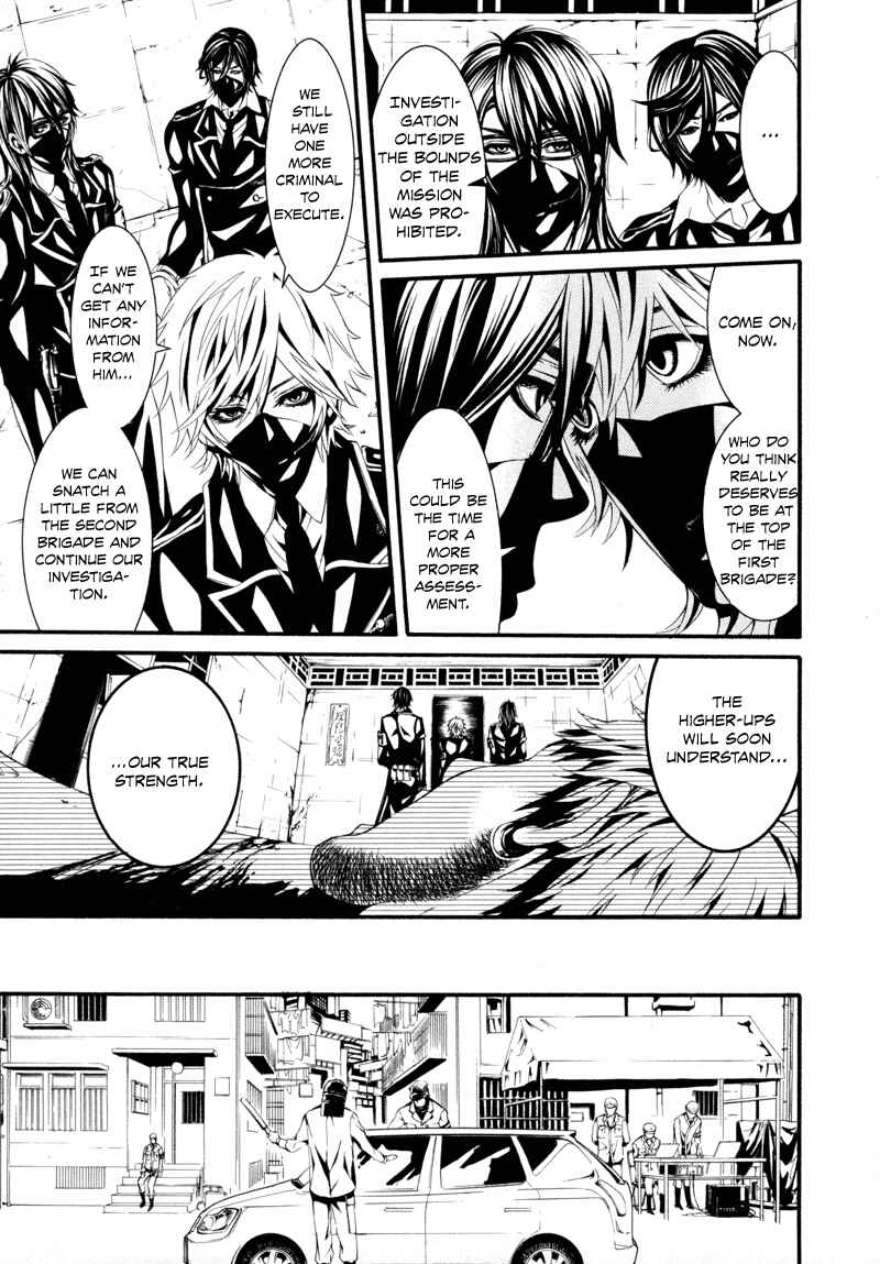 Page 19 Chapter 15 Dolls