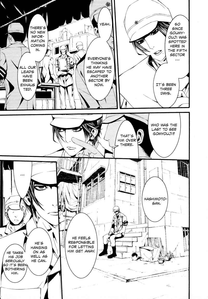 Page 21 Chapter 15 Dolls
