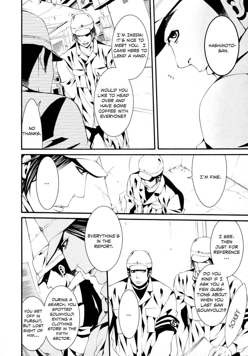 Page 22 Chapter 15 Dolls