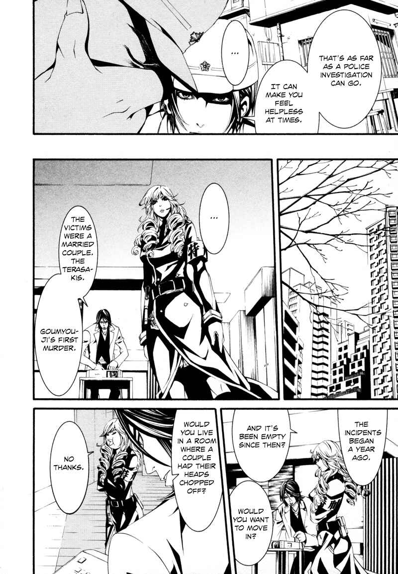Page 24 Chapter 15 Dolls
