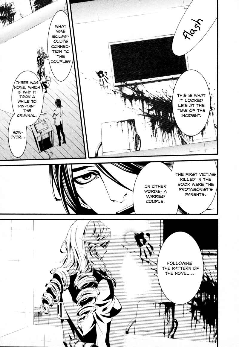 Page 25 Chapter 15 Dolls
