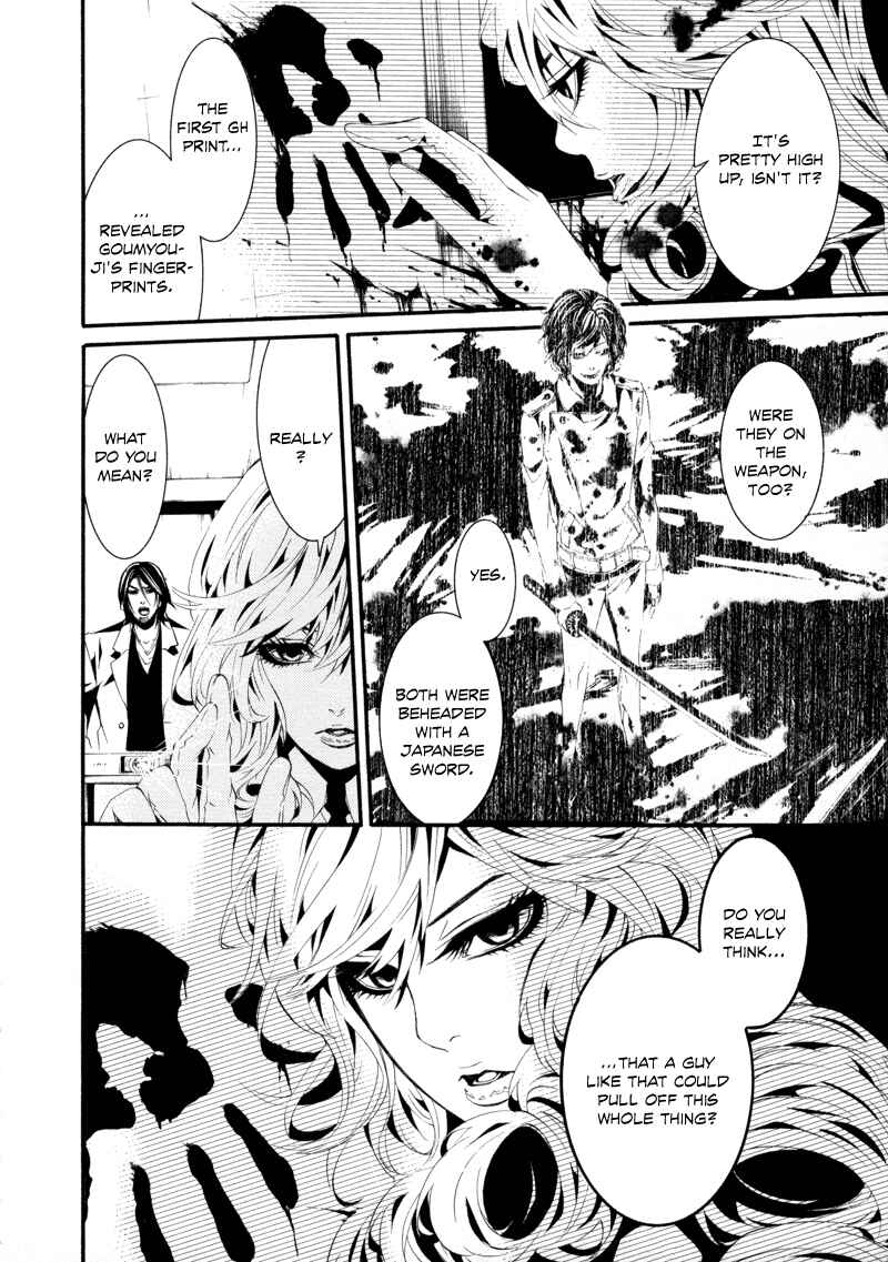 Page 26 Chapter 15 Dolls