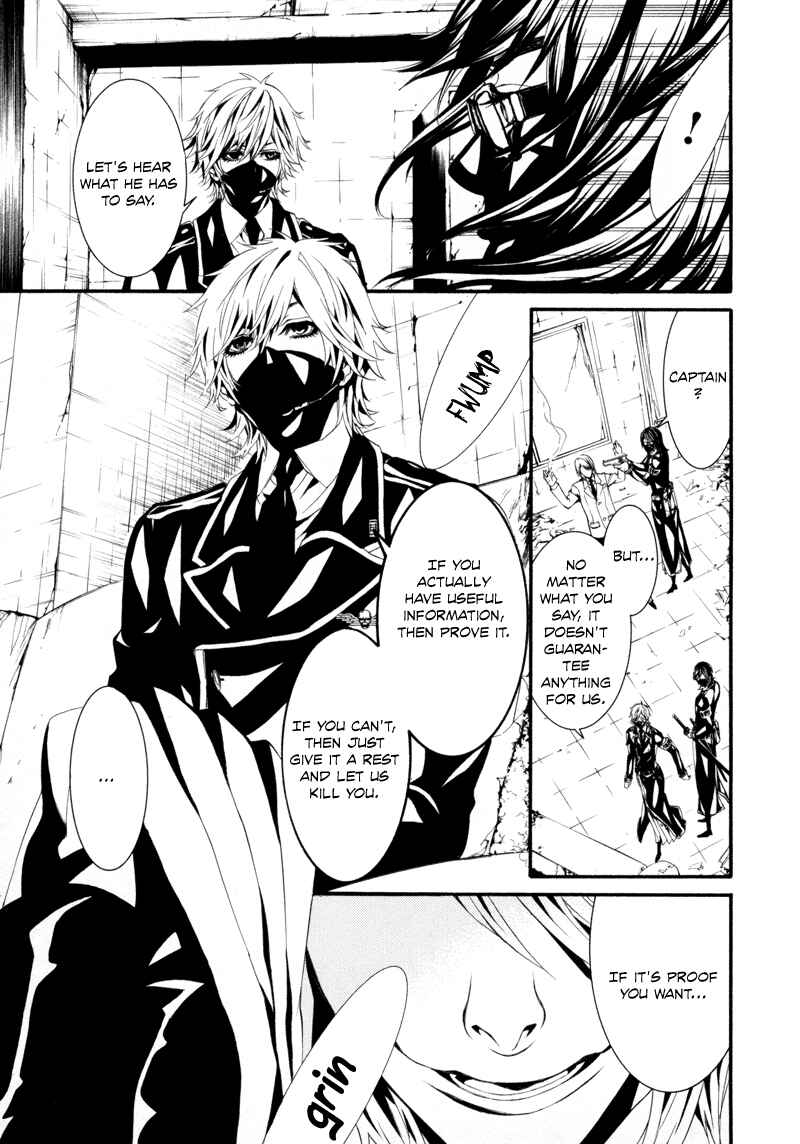 Page 31 Chapter 15 Dolls