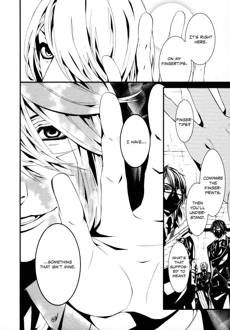 Page 32 Chapter 15 Dolls