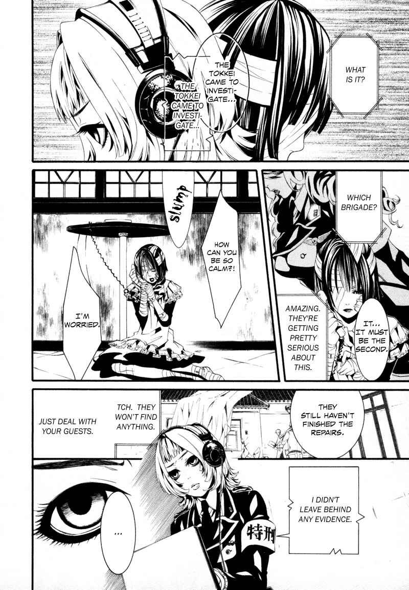 Page 6 Chapter 15 Dolls