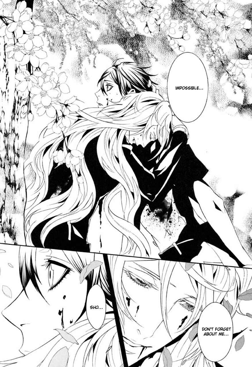 Page 10 Chapter 73 Dolls