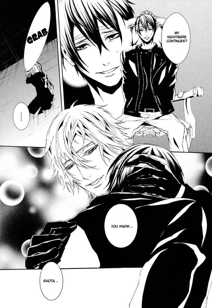 Page 14 Chapter 73 Dolls