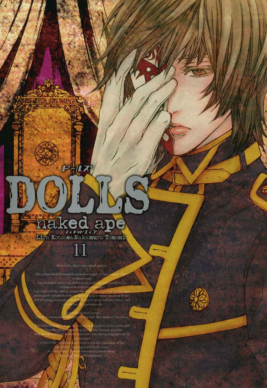 Page 2 Chapter 73 Dolls