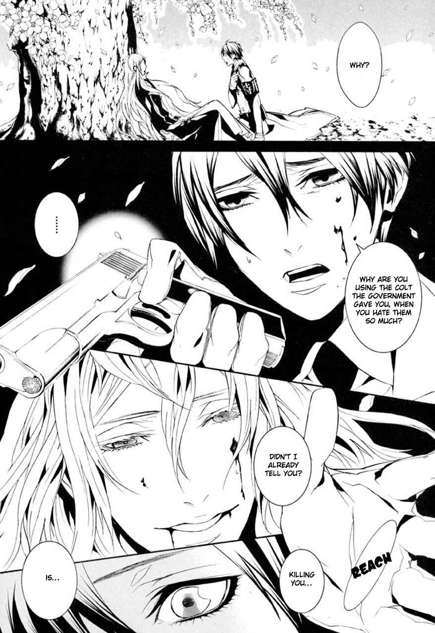 Page 9 Chapter 73 Dolls