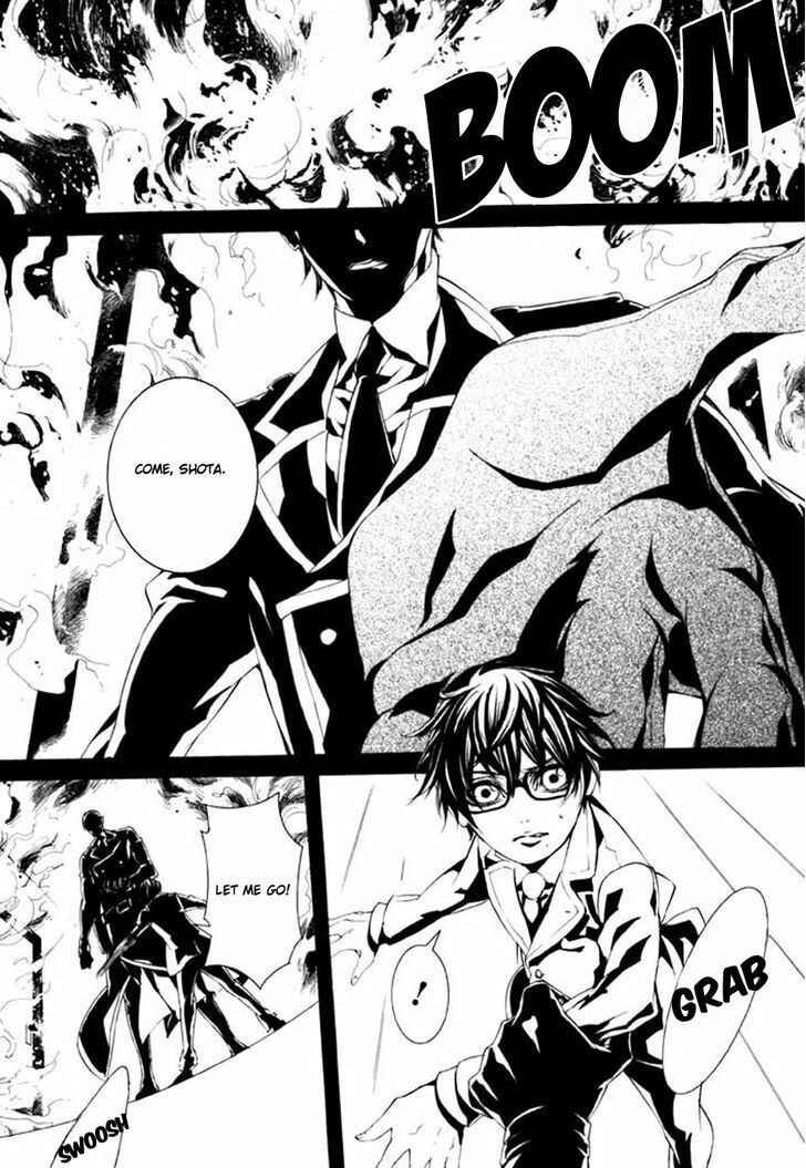 Page 3 Chapter 69 Dolls