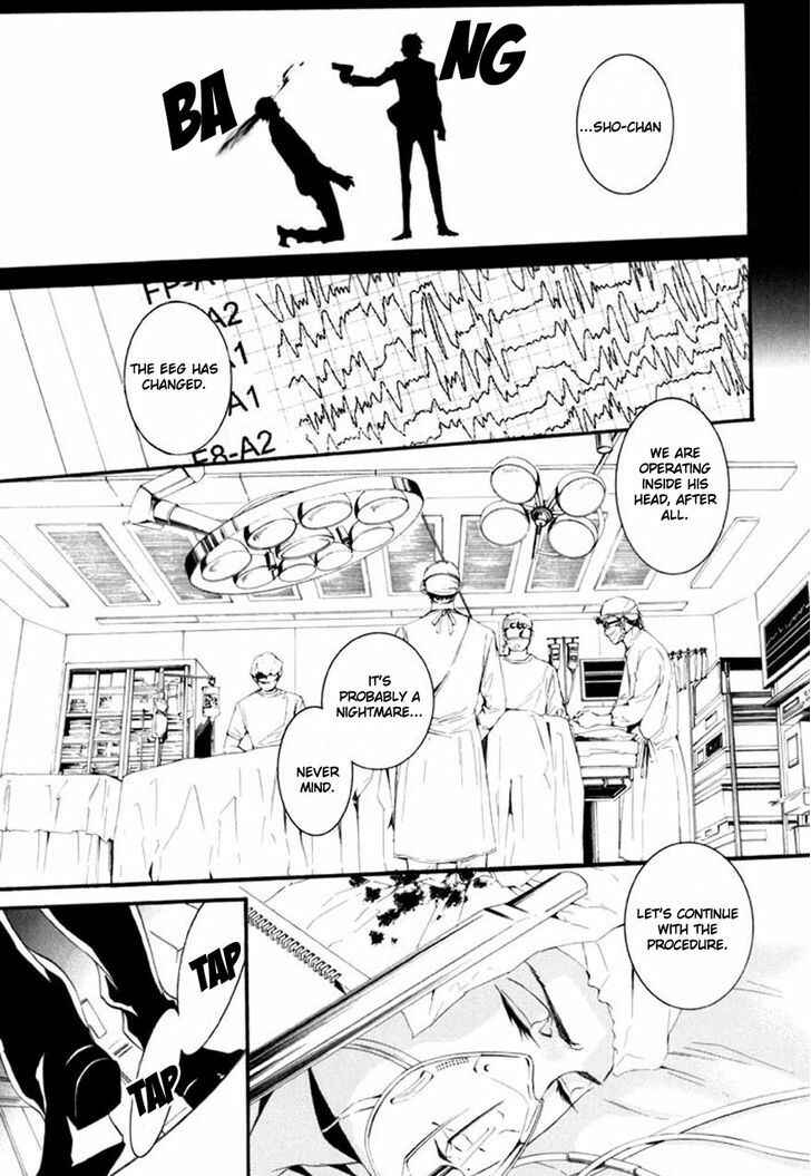 Page 6 Chapter 69 Dolls