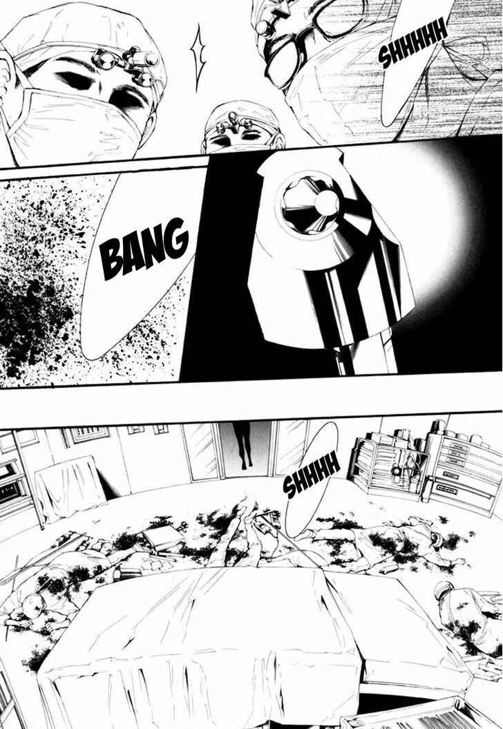 Page 7 Chapter 69 Dolls