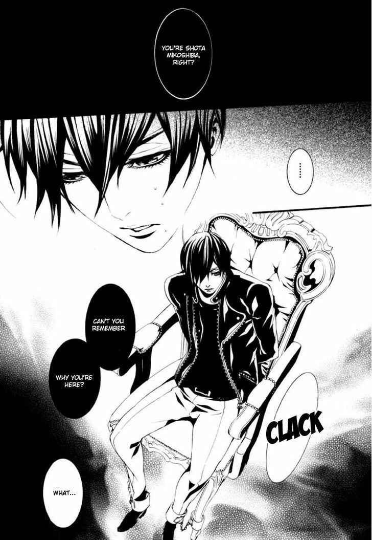 Page 8 Chapter 69 Dolls