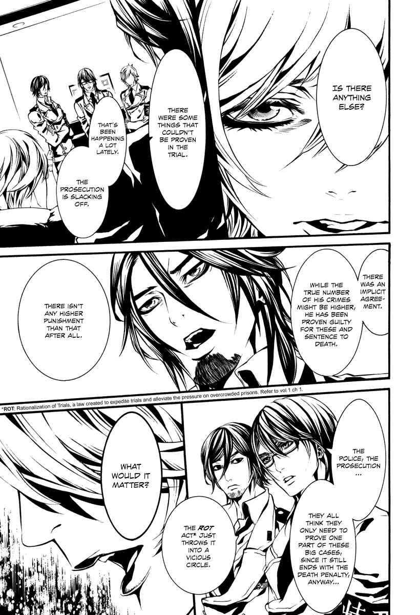 Page 10 Chapter 41 Dolls