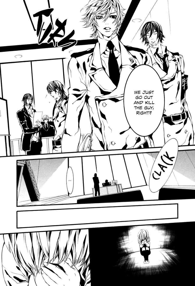 Page 11 Chapter 41 Dolls