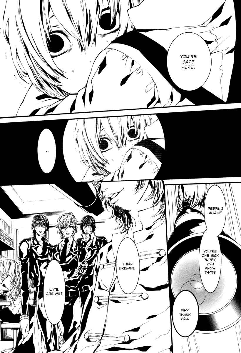 Page 13 Chapter 41 Dolls