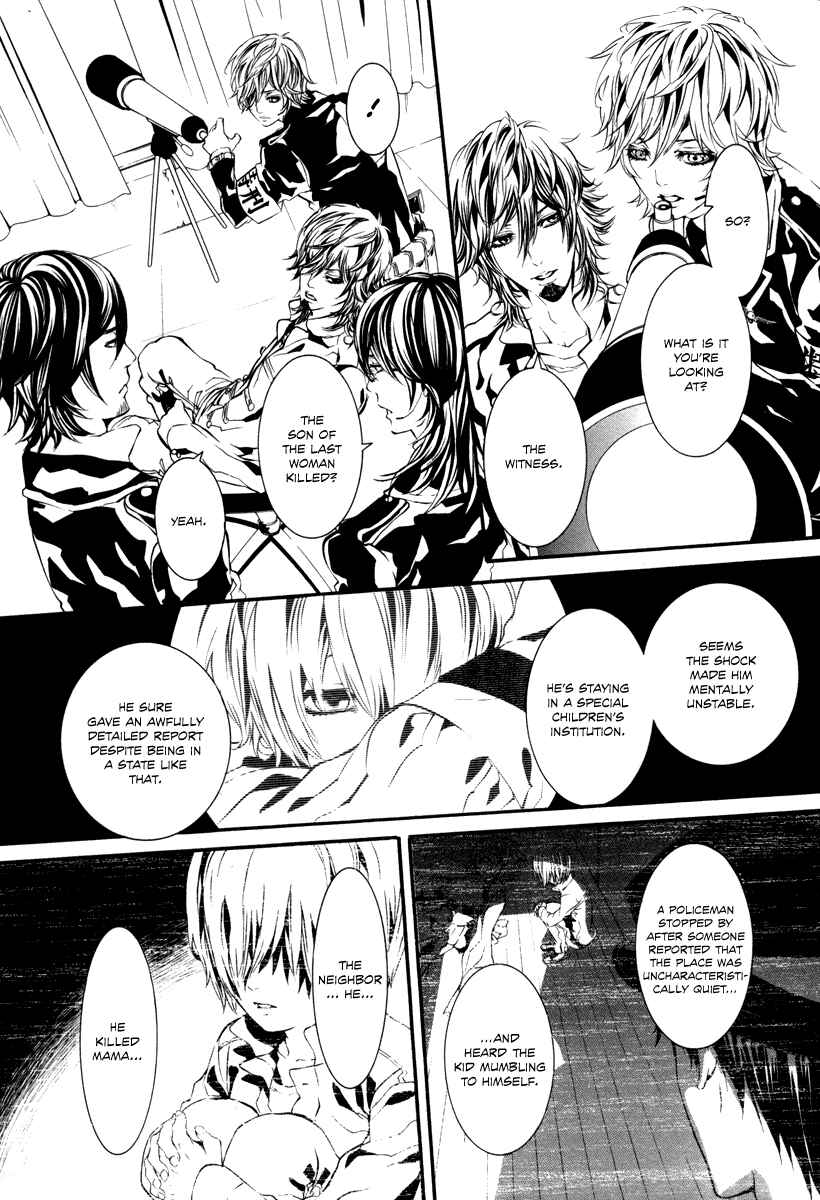 Page 15 Chapter 41 Dolls