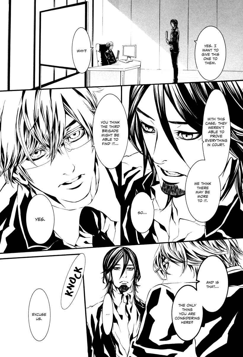 Page 7 Chapter 41 Dolls