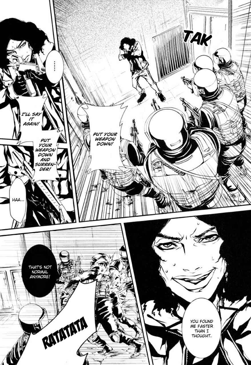 Page 8 Chapter 75 Dolls