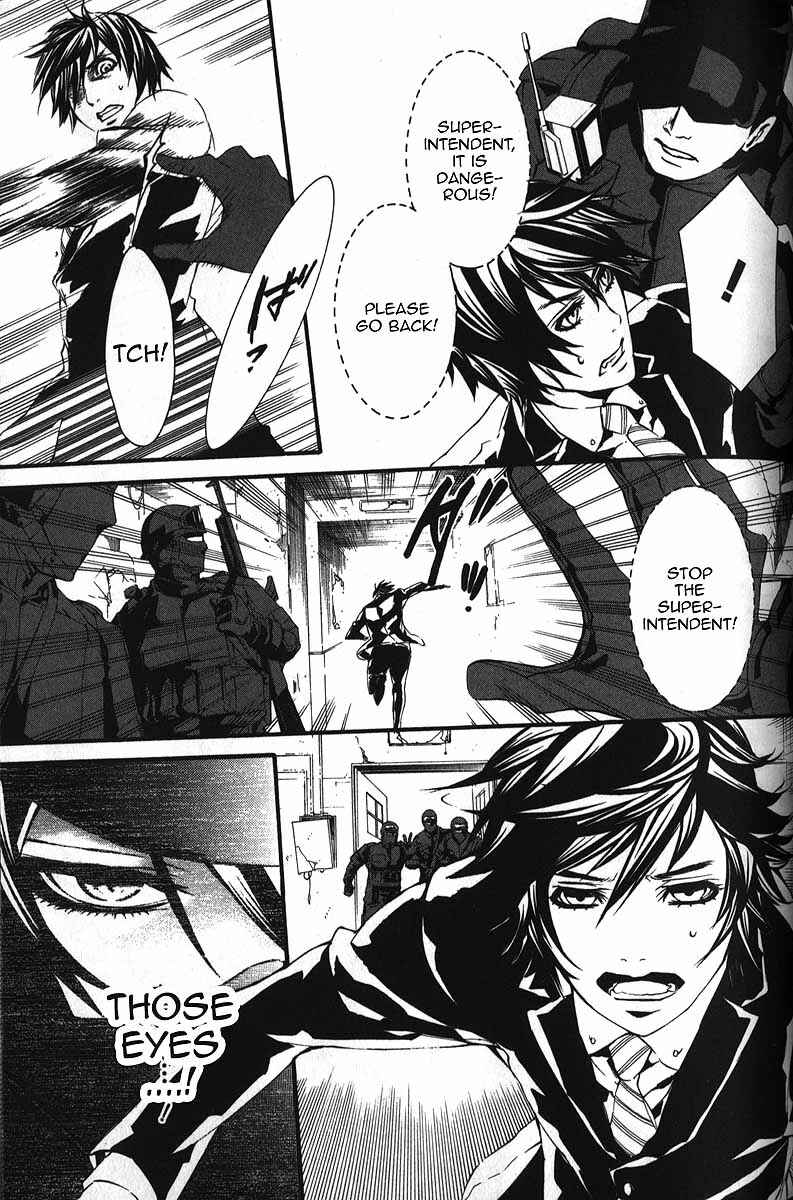 Page 19 Chapter 53 Dolls