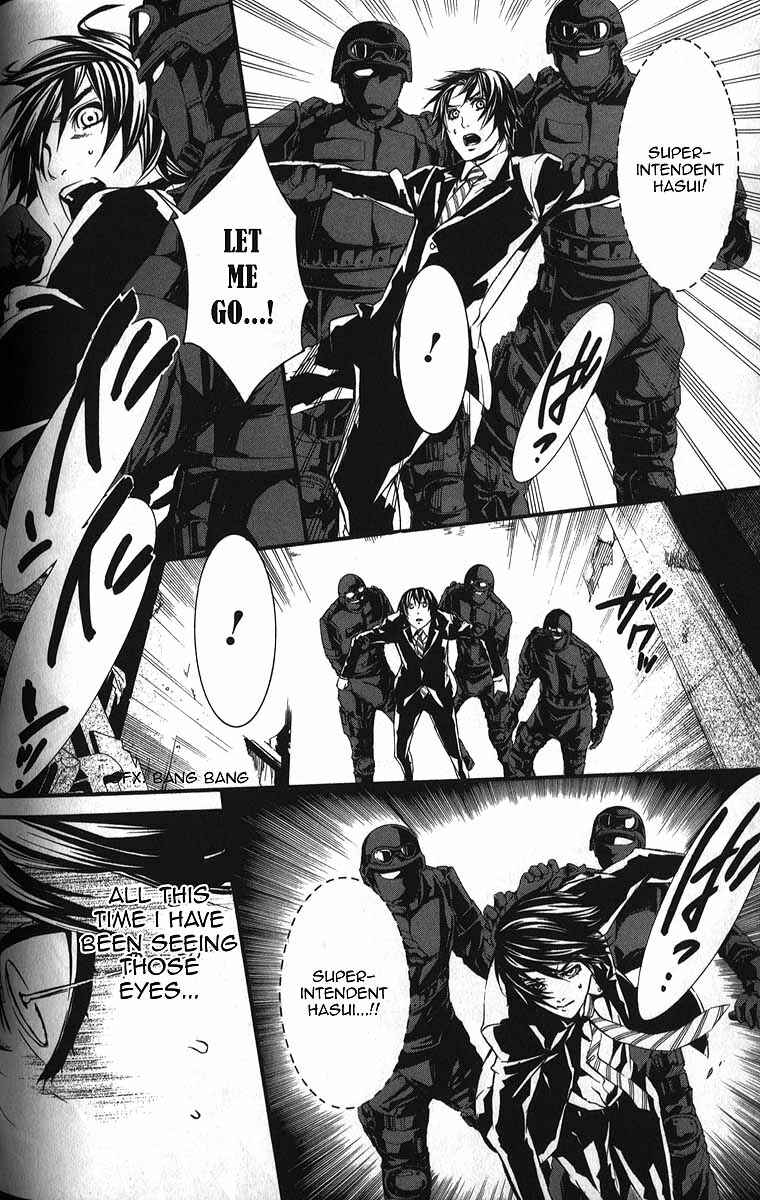 Page 20 Chapter 53 Dolls