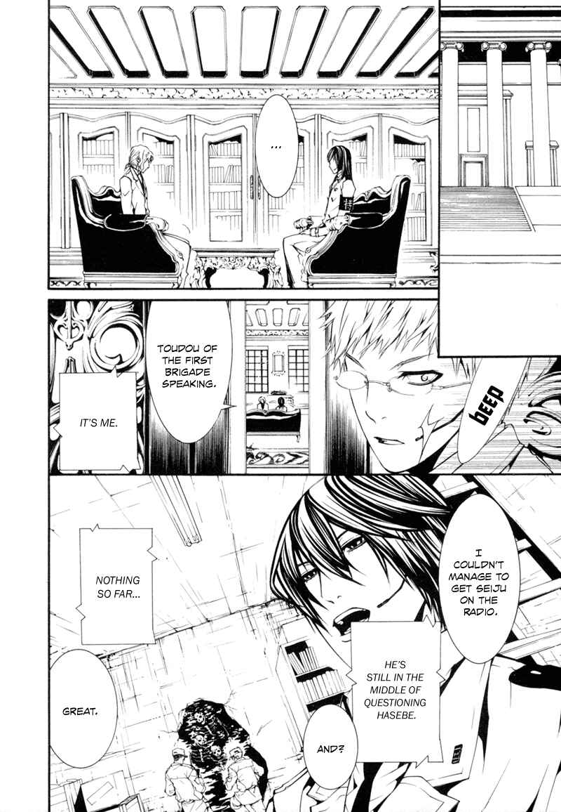 Page 16 Chapter 3 Dolls