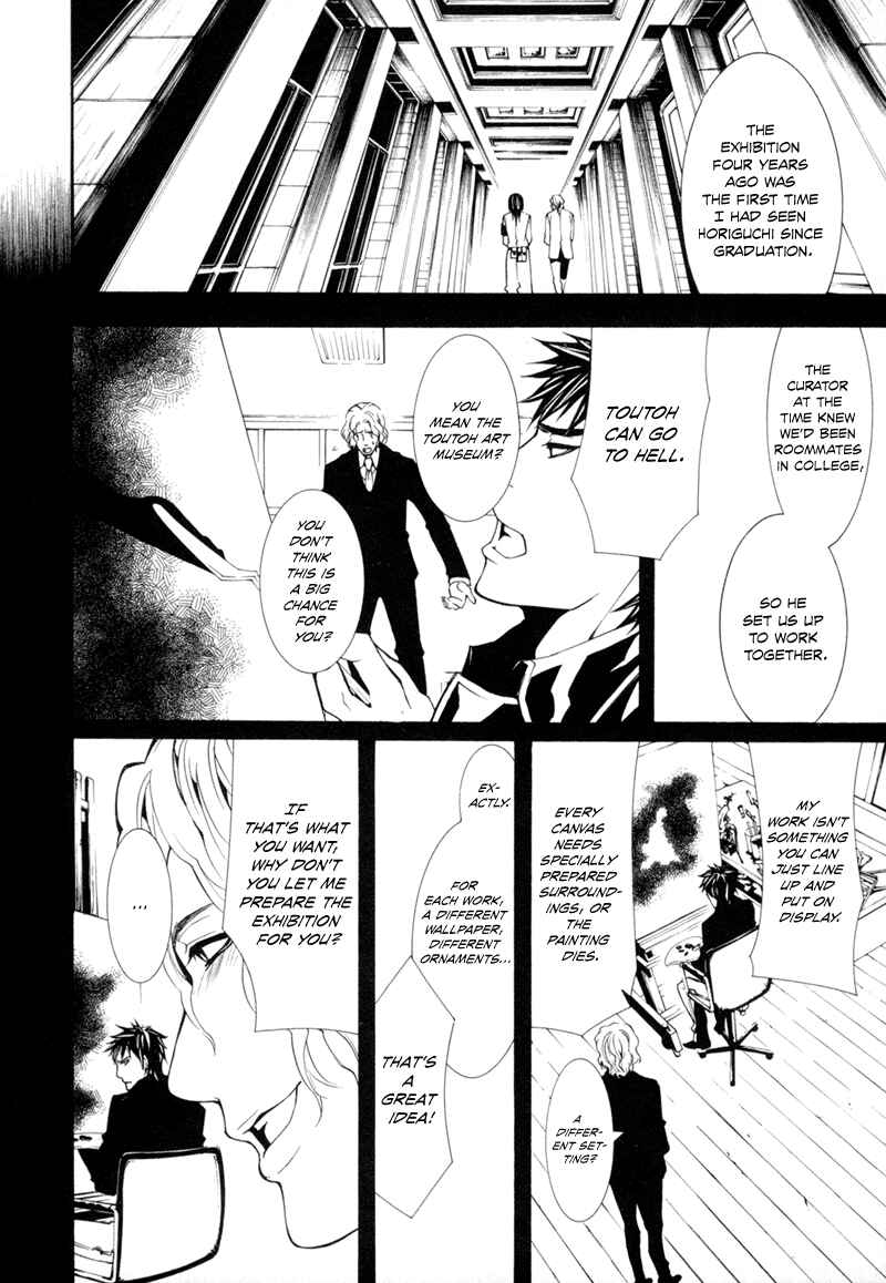Page 20 Chapter 3 Dolls