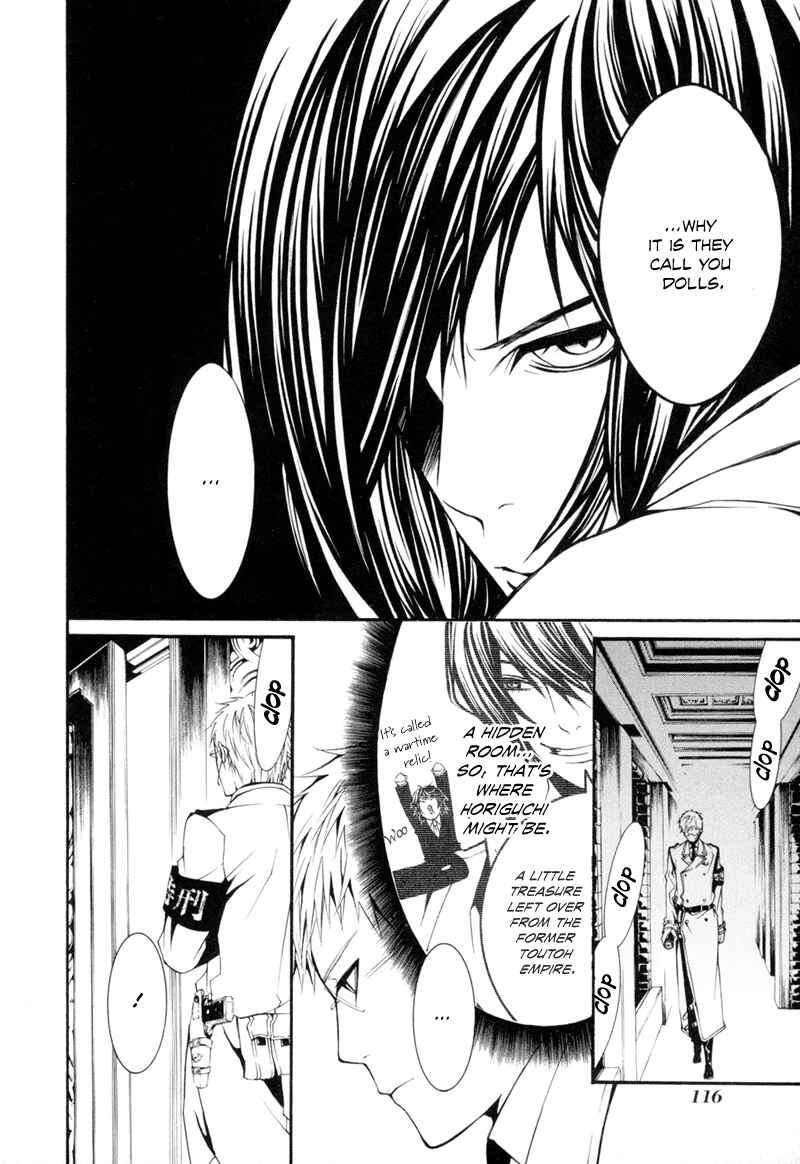 Page 24 Chapter 3 Dolls
