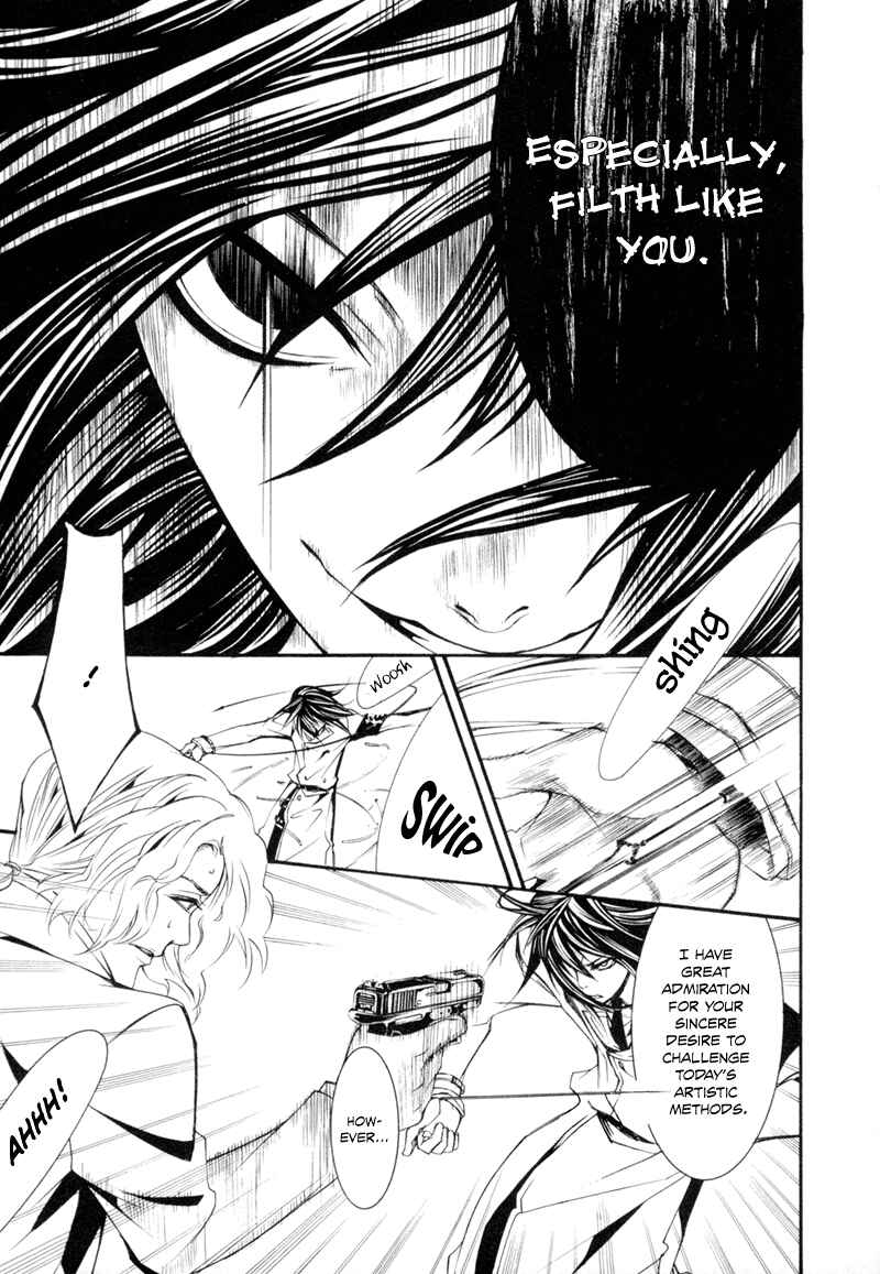 Page 29 Chapter 3 Dolls