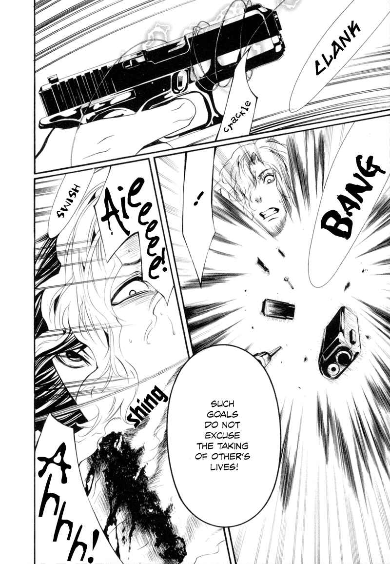 Page 30 Chapter 3 Dolls