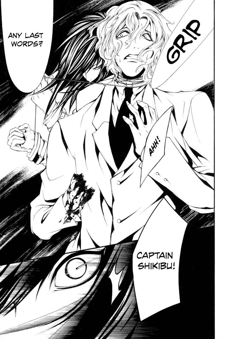 Page 31 Chapter 3 Dolls