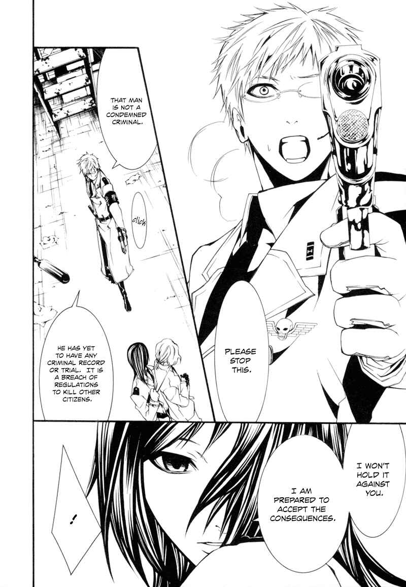 Page 32 Chapter 3 Dolls