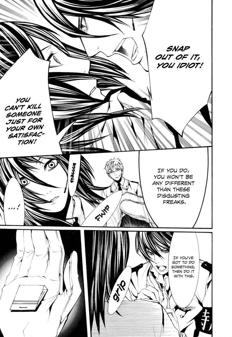Page 35 Chapter 3 Dolls