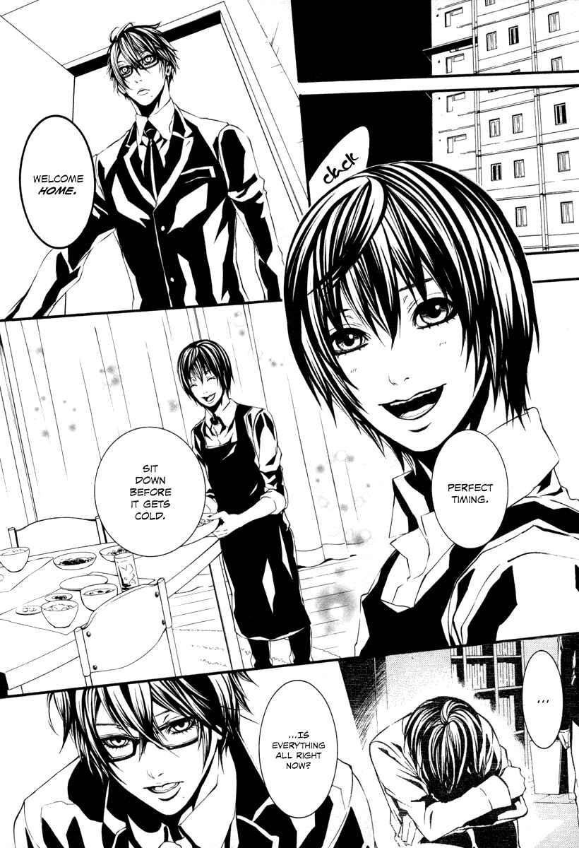 Page 16 Chapter 39 Dolls