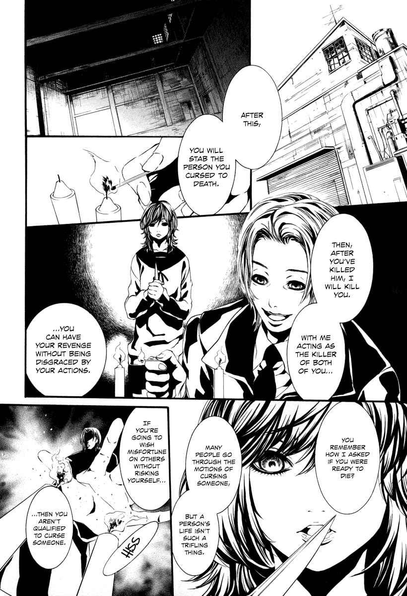 Page 2 Chapter 39 Dolls