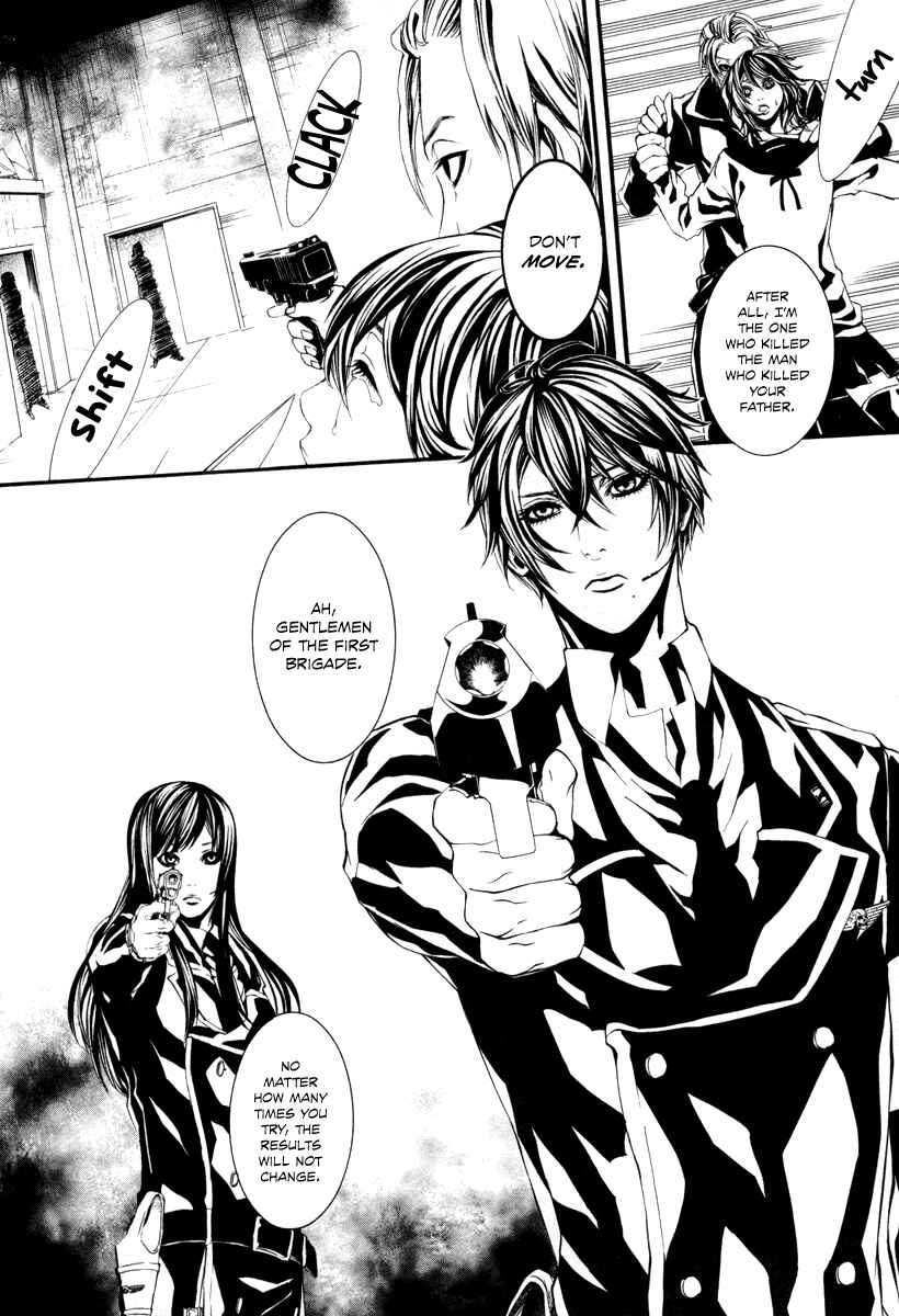 Page 4 Chapter 39 Dolls