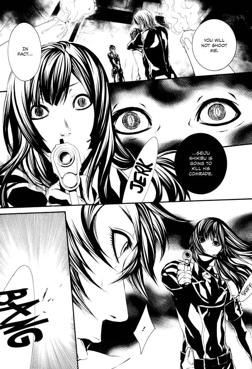 Page 5 Chapter 39 Dolls