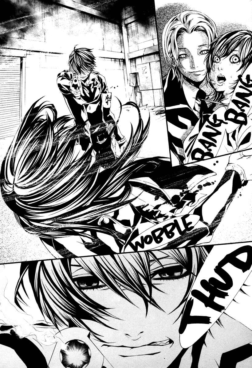 Page 6 Chapter 39 Dolls