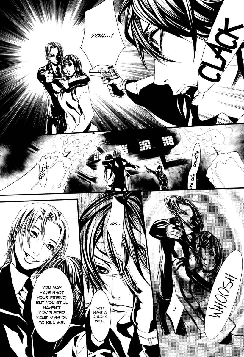 Page 7 Chapter 39 Dolls
