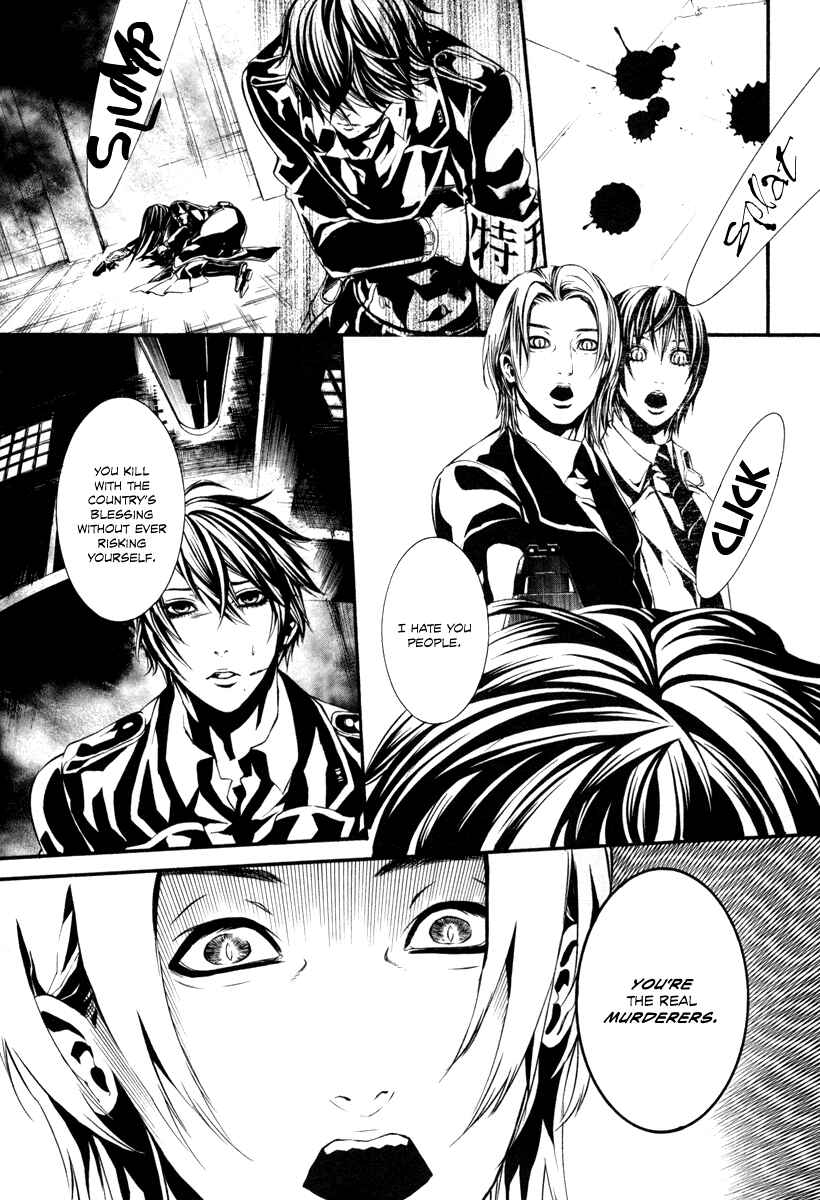 Page 9 Chapter 39 Dolls