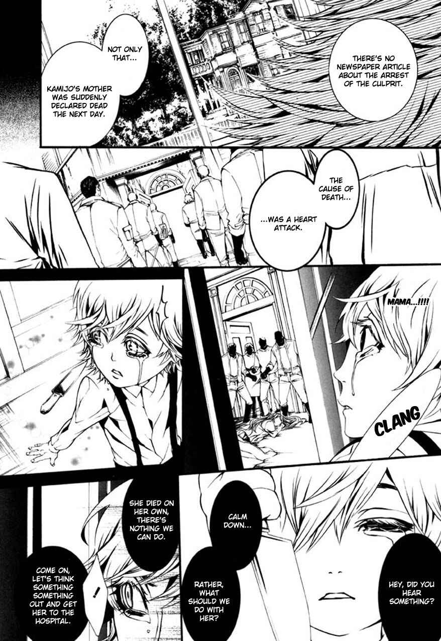 Page 13 Chapter 61.2 Dolls