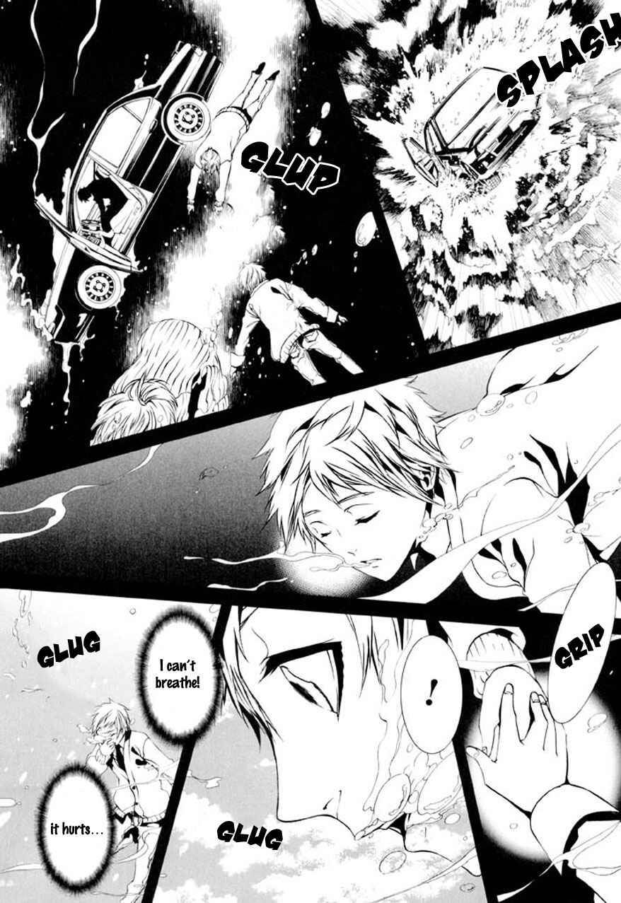 Page 15 Chapter 79 Dolls