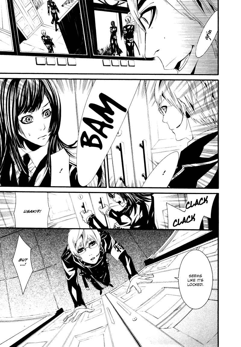 Page 15 Chapter 21 Dolls