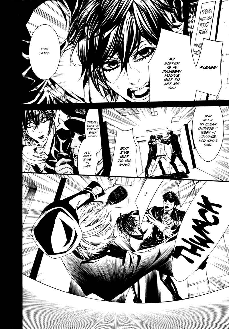 Page 2 Chapter 21 Dolls