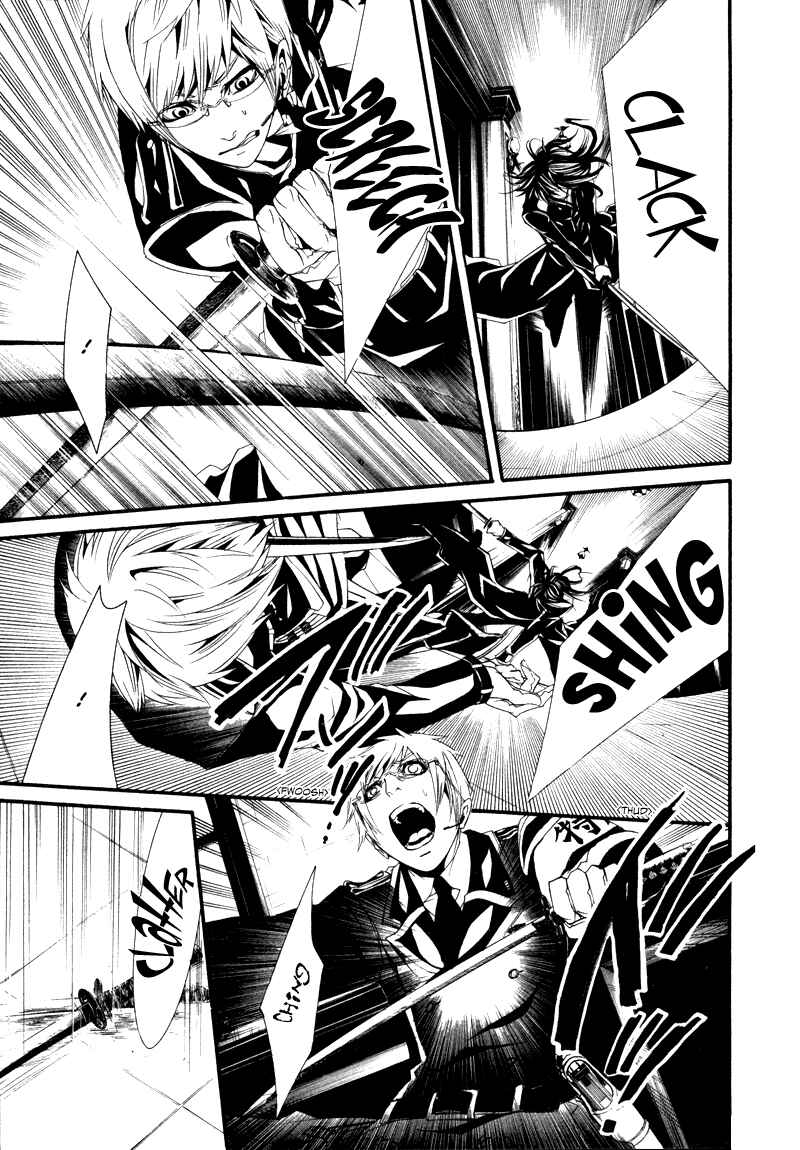 Page 21 Chapter 21 Dolls