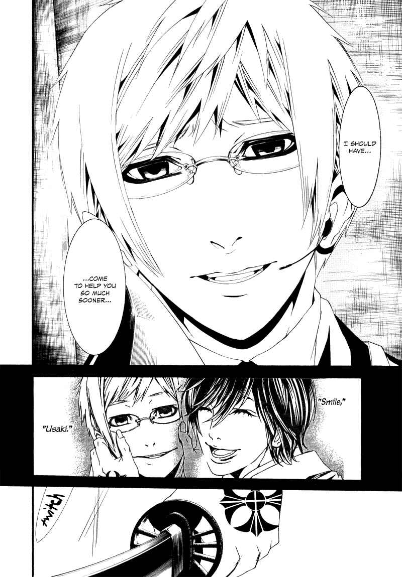Page 24 Chapter 21 Dolls