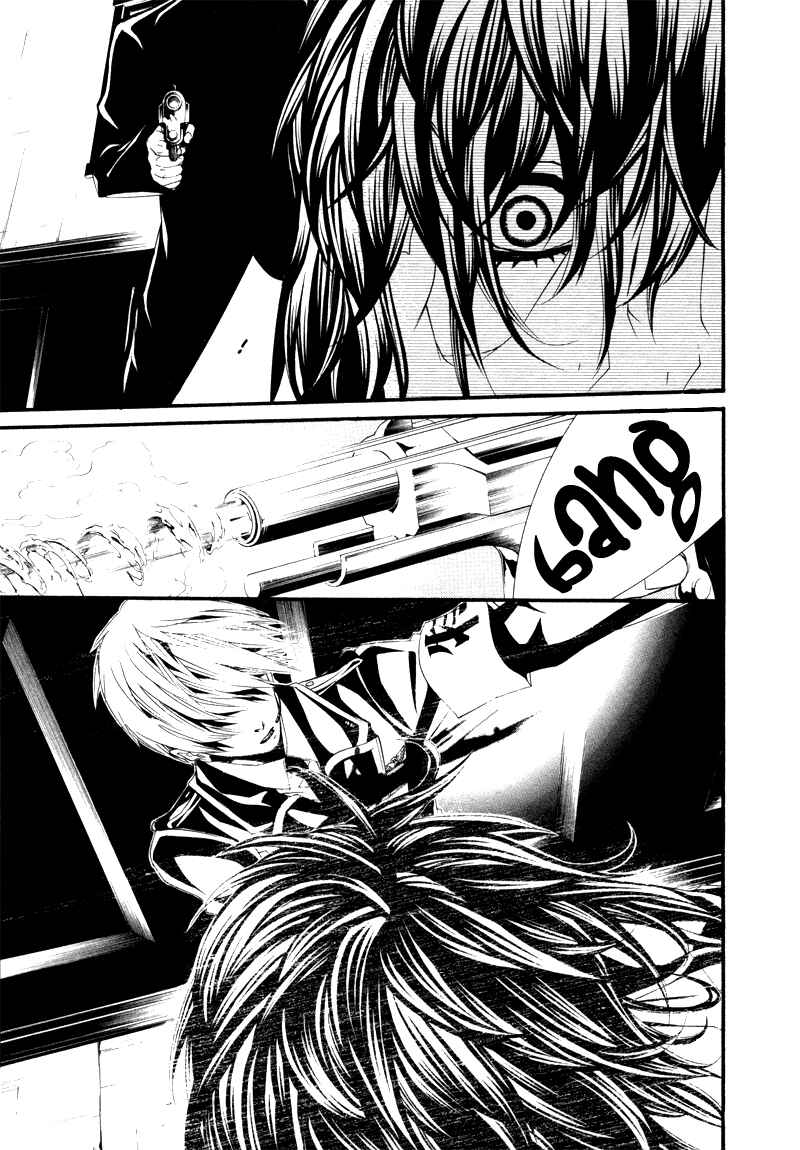 Page 27 Chapter 21 Dolls