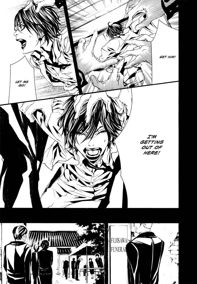 Page 3 Chapter 21 Dolls