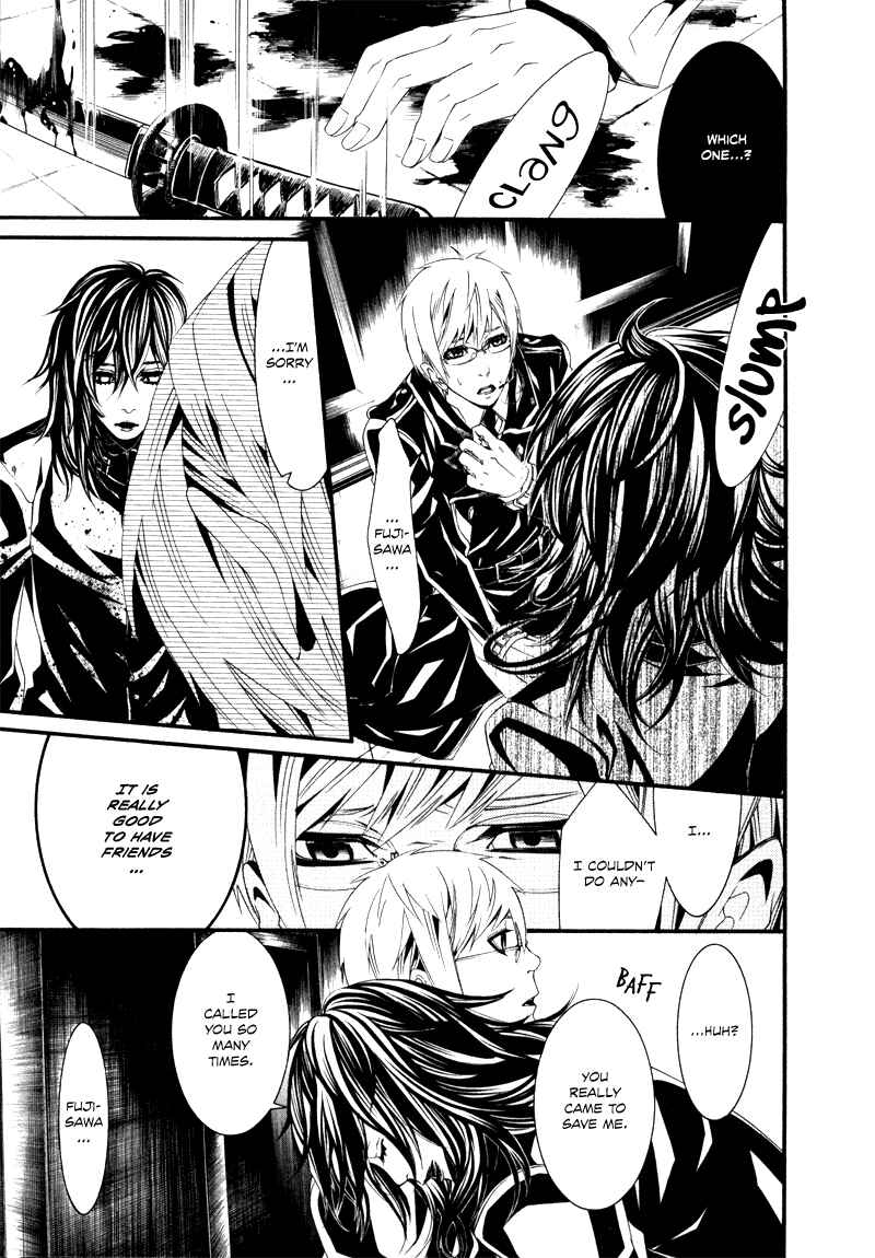 Page 34 Chapter 21 Dolls